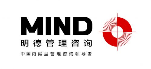 好風憑借力，送我上青云 成都明德管理咨詢關于企業引入管理咨詢的幾點認識