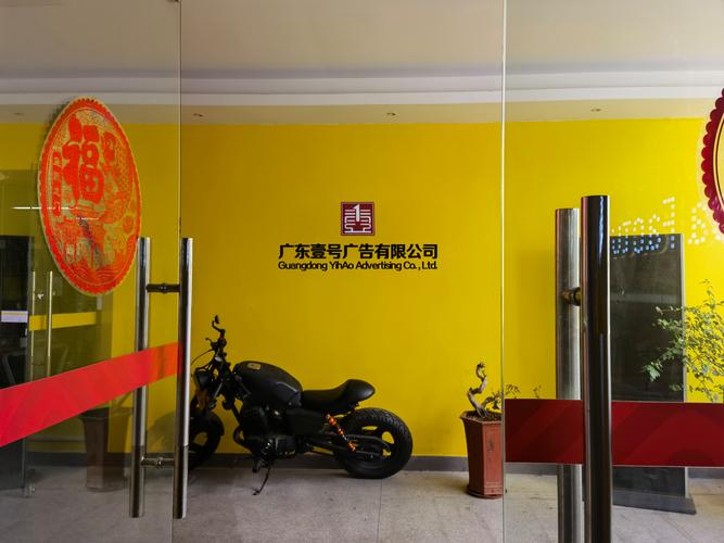 代理,發布國內外各類廣告;企業形象策劃,文化藝術交流策劃,會展服務